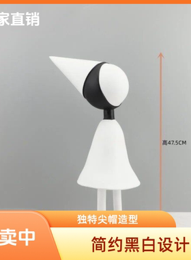 现代简约艾达公主乌鸦人纪念碑创意桌面摆件家居客厅样板间装饰品