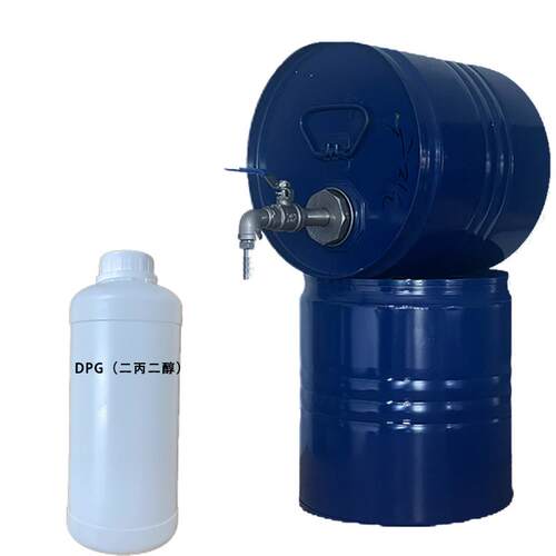 调香室常用香水香精调香原料陈化剂定香剂DPG（二丙二醇）1000ml
