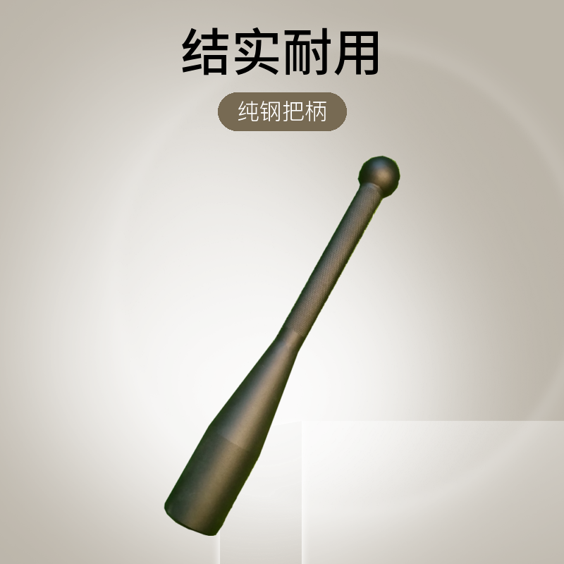 全新升级把柄空心滚花纯钢实心钢磨砂棒铃clubbell伊朗棒格斗力量,运动/瑜伽/健身/球迷用品,俯卧撑架,淘宝优惠券,粉丝福利购,淘宝优惠卷