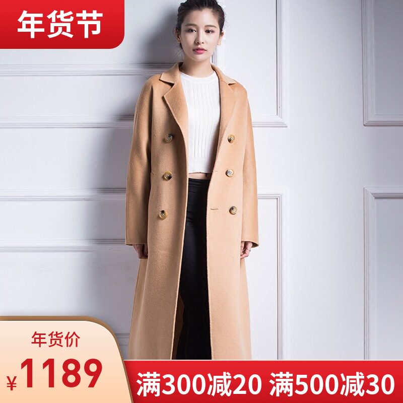 MAX经典驼色双面羊绒外套西装领直筒风衣中长款牛角扣羊毛呢大衣