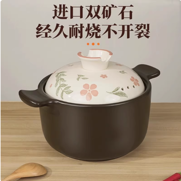 爱仕达家用燃气炖锅陶瓷砂锅煲耐高温煲汤RXC35G4J挚爱系列不易裂