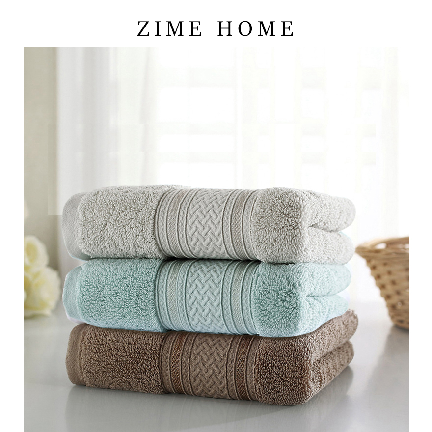 高档全棉毛巾ZIME/滋木