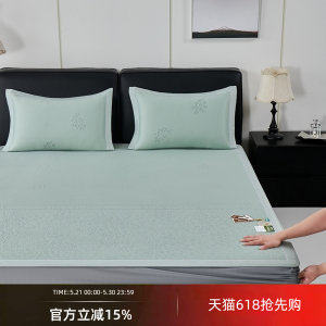 2026新款冰感雪珠硅胶软凉席凉感床垫可机洗水洗抗起球不风化
