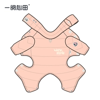 Флуоресцентный розовый апельсин (четыре юбки)