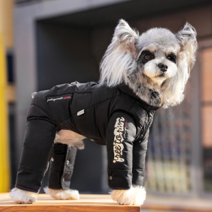 一阅心田羽绒服套装四脚衣马甲狗狗衣服泰迪冬白鸭绒毛领保暖加厚