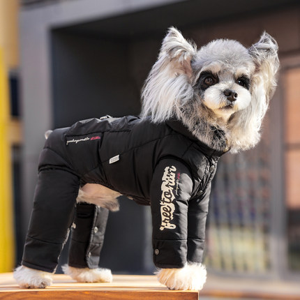 一阅心田四脚衣马甲羽绒服狗狗衣服2025新款泰迪比熊冬天防寒保暖