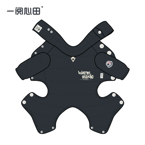 Читая сердечную одежду для собак в четыре фута вниз по куртке