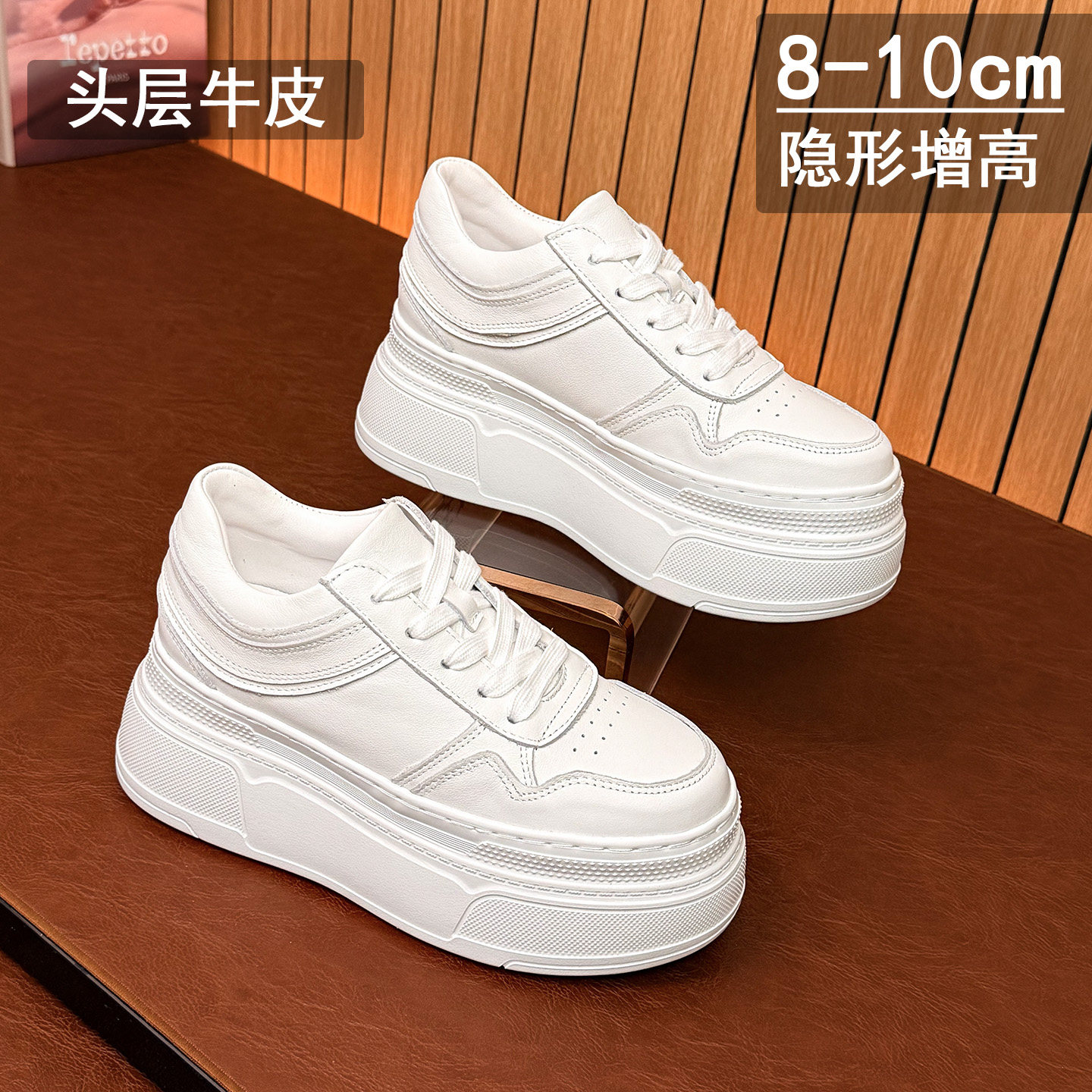 纯真皮内增高10cm真皮小白鞋轻便图片