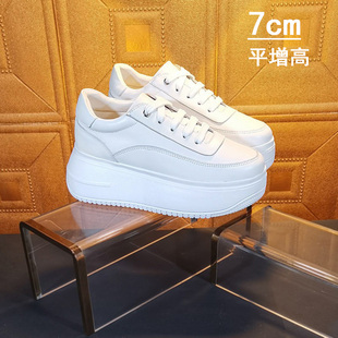 小白鞋 真皮显脚小个子轻便厚底松糕鞋 女款 新款 2026春款 配阔腿裤