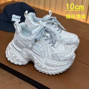 厚底内增高10cm复古老爹鞋休闲女款2025秋冬加绒新款小个子小白鞋