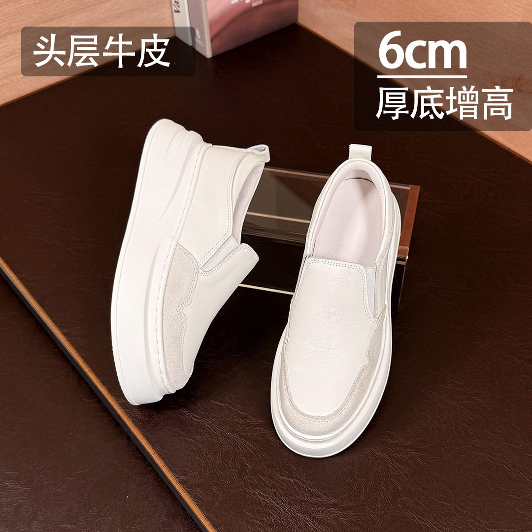 【今日优选】真皮乐福鞋小白鞋图片