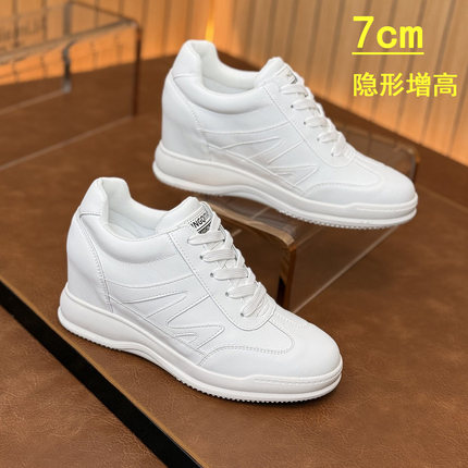 超显瘦显脚小女鞋内增高7cm休闲2026春季新款真皮百搭全黑小白鞋