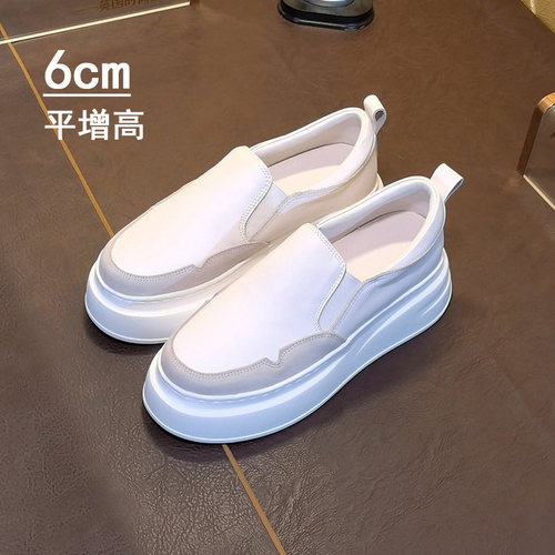 【今日优选】真皮乐福鞋小白鞋