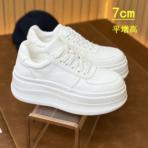 真皮平底厚底增高7cm小白鞋女款2026新款春夏百搭轻便松糕板鞋
