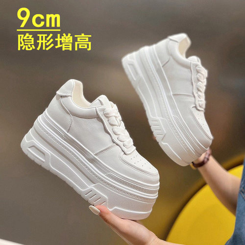 真皮轻便8-10厘米增高女鞋小白鞋