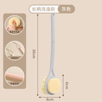 [1 упаковка] серая двусторонняя кисть [Коллекция, покупка и бесплатный крючок]