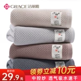 Хлопковое тонкое банное полотенце подходит для мужчин и женщин для влюбленных, хорошо впитывает воду