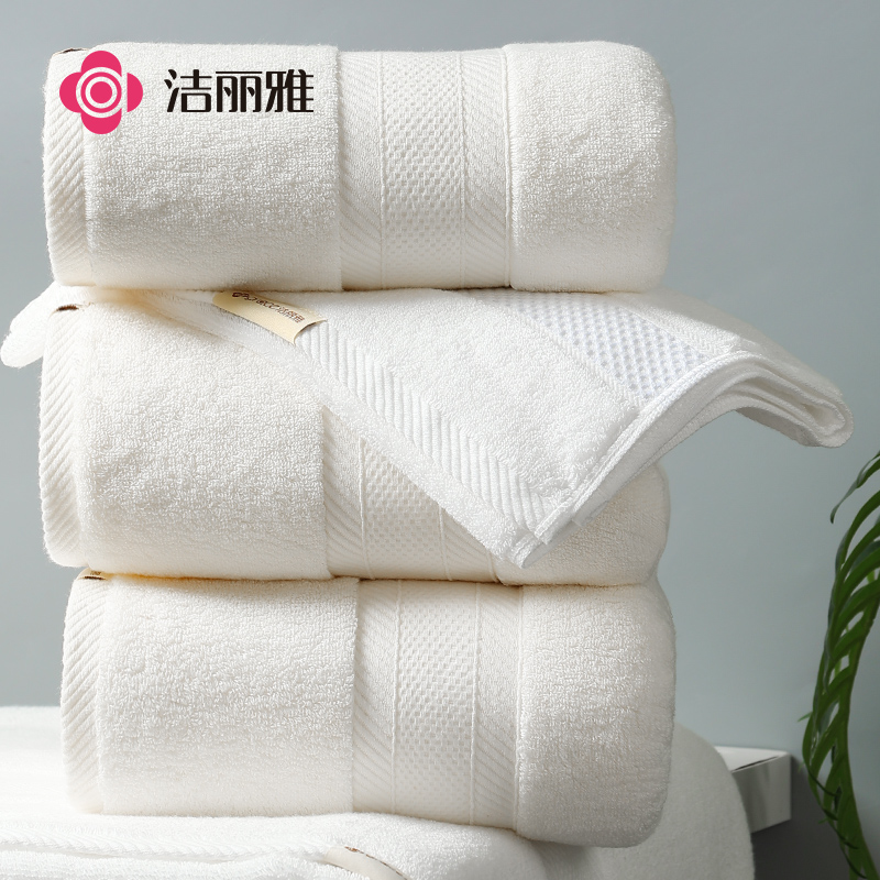 洁丽雅浴巾2025新款全棉女家用洗澡纯棉速干吸水情侣男大人冬裹巾 57.51元