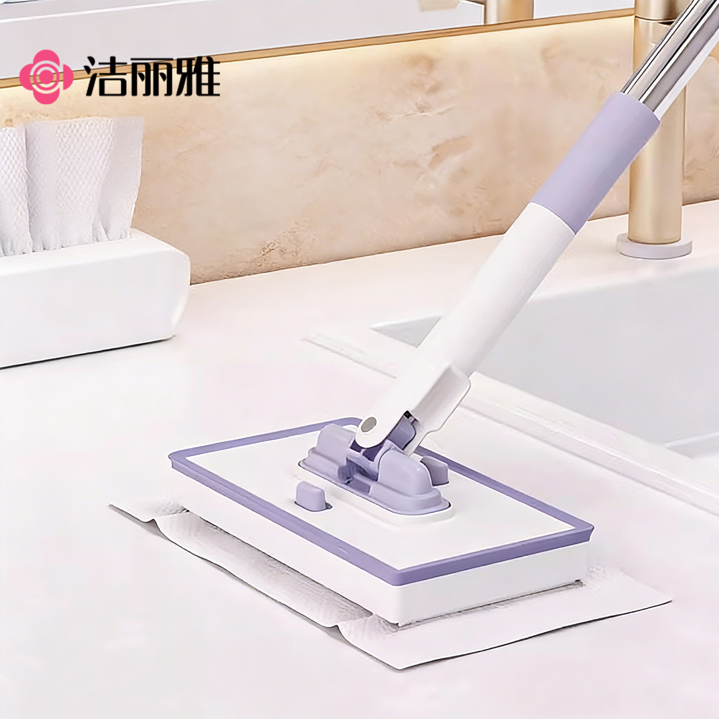 洁丽雅洗脸巾拖把懒人夹布迷你小拖把新款家用可夹布平板拖地神器,家庭/个人清洁工具,棉柔巾/洗脸巾拖把,淘宝优惠券,粉丝福利购,淘宝优惠卷