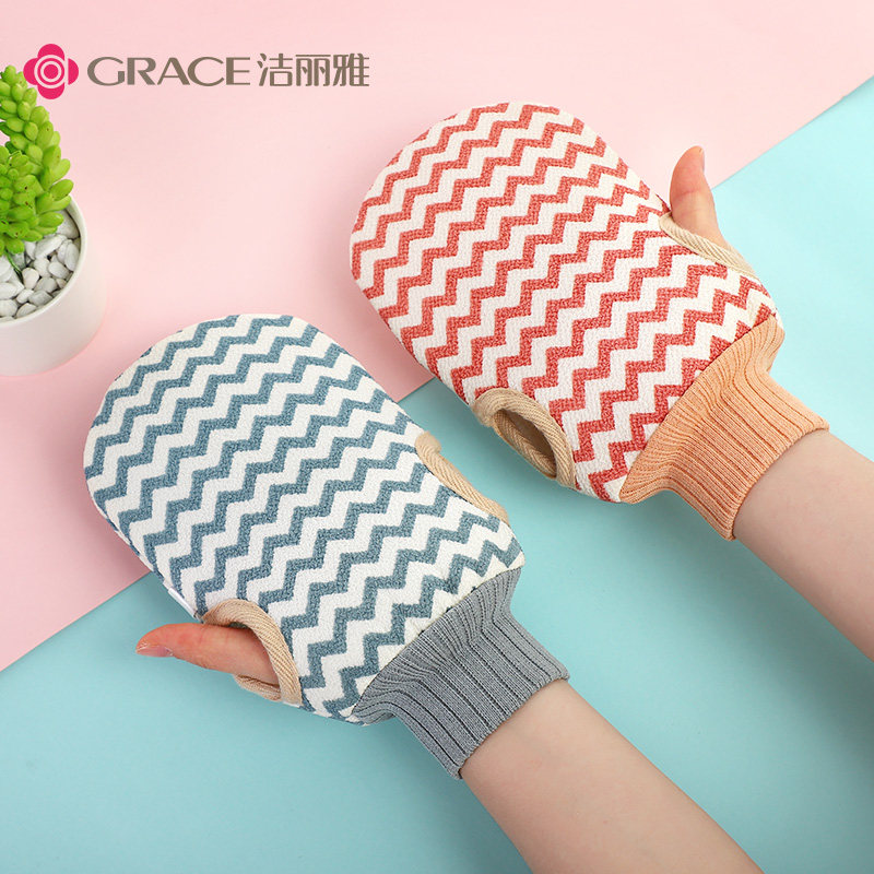 【直播专享】洁丽雅搓澡巾强力搓泥加厚双面成人男女洗澡搓背手套,家庭/个人清洁工具,搓澡巾,淘宝优惠券,粉丝福利购,淘宝优惠卷