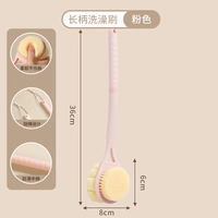 [1 упаковка] розовая двусторонняя кисть [Коллекция, покупка и бесплатный крючок]