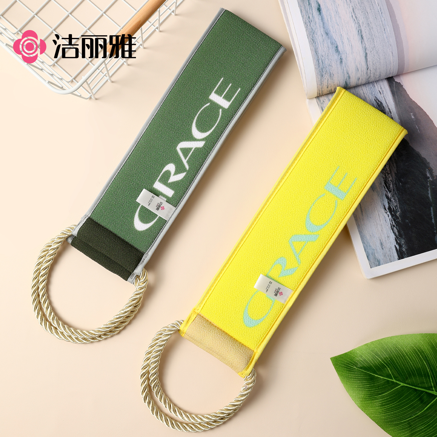 洁丽雅搓背条强力搓澡神器女士专用粗砂洗澡不易伤皮肤家用搓澡巾