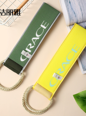 洁丽雅搓背条强力搓澡神器女士专用粗砂洗澡不易伤皮肤家用搓澡巾