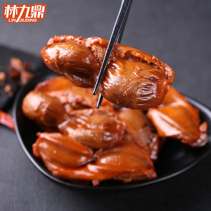 林九鼎卤味鸭胗鸭肫零食小包装五香酱香香辣鸭肫即食零食休闲食品