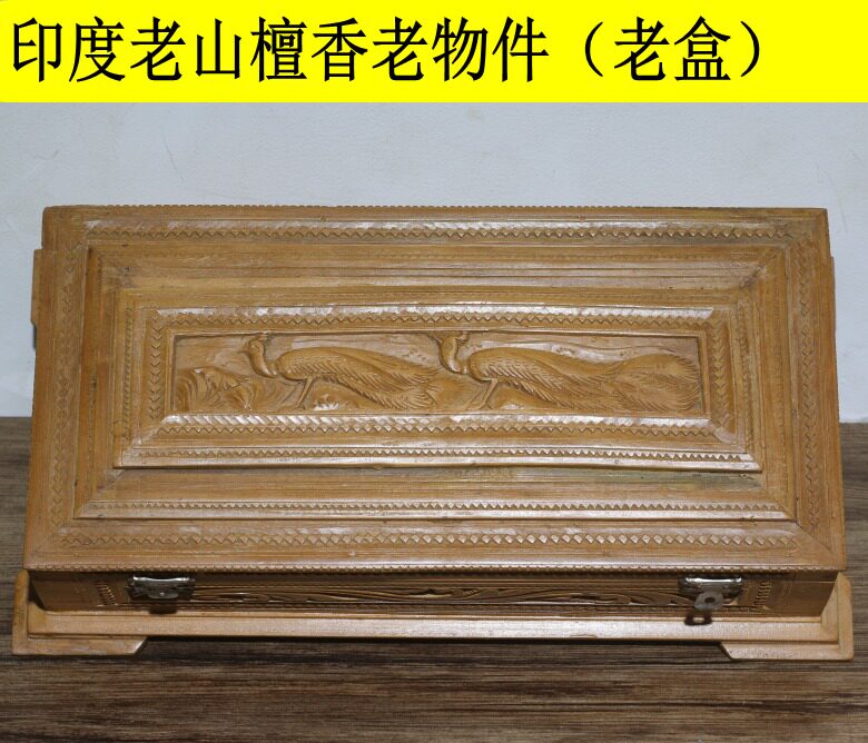 印度老山檀香首饰盒子装饰品