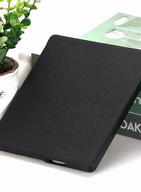 适用汉王clear7电子书保护套clear7turbo皮套Hanvon7寸智能休眠壳