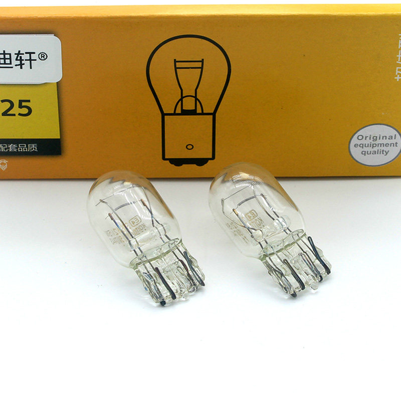 汽车刹车灯泡12V T20后尾灯行车灯W21/5W双丝大插泡1891卤素灯泡_虎窝淘