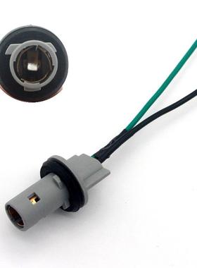 适用于海马S7刹车灯灯座后尾灯底座H21W卤素灯泡插座接头