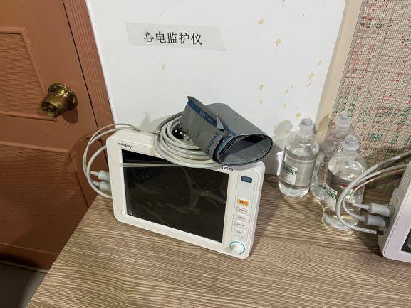 1月13日惠州位于惠州市惠阳区淡水白云二路212号的一批机器设备（详见附件评估报告中查封清单，本次拍卖剔除查封清单编号1联影CT机一套，型号：uCT520）网络拍卖公告