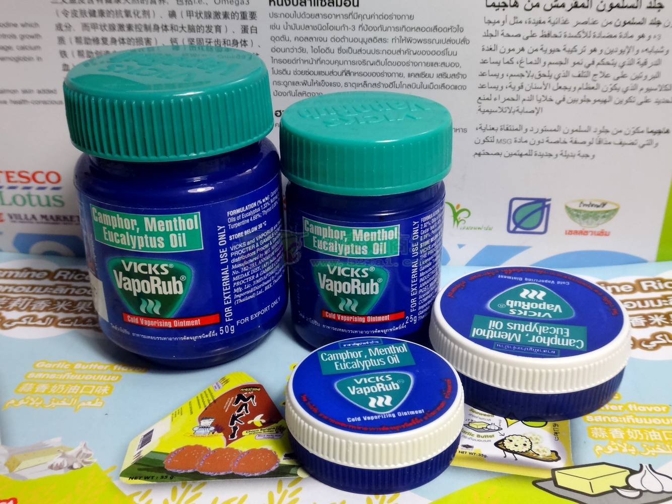 现货 Vicks VapoRub舒缓鼻塞薄荷膏大25g 大人宝宝 咳嗽用可 包邮