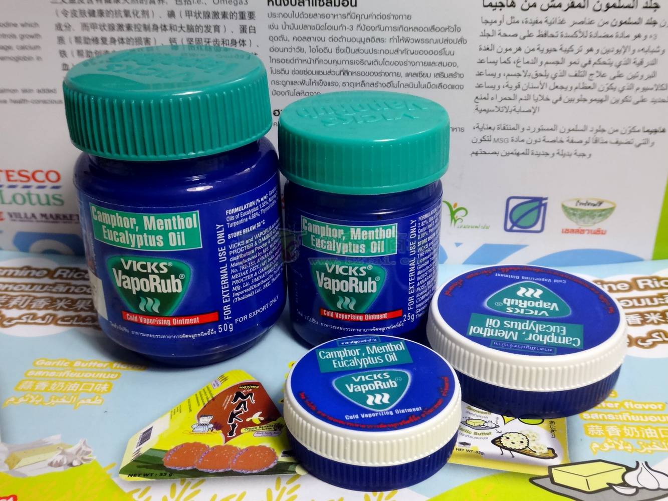 现货 Vicks VapoRub舒缓鼻塞薄荷膏25g大人宝宝咳嗽用可包邮-封面