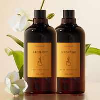 AROMA ME弥香藤条无火香薰车内香熏酒店家用补充香氛精油持久熏香