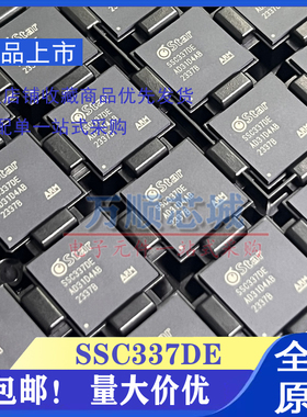 全新原装 SSC337DE QFN封装 SigmStar星宸高性能处理器核心芯片IC