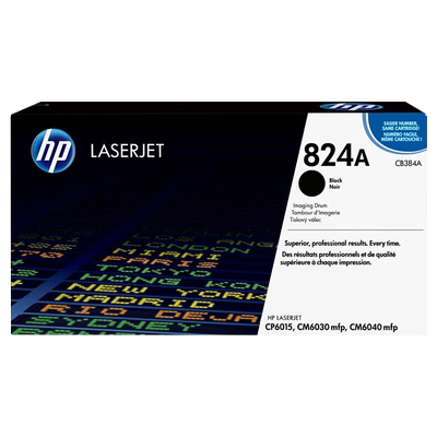 官方正品惠普打印机成像鼓