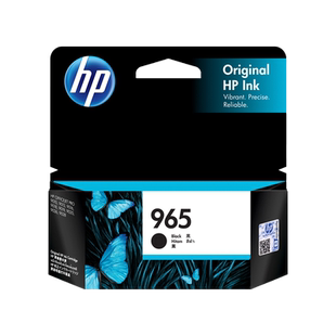 原装惠普HP 965打印机墨盒 965XL加大容量 适用型号：9010 9012 9016 9018 9019 9020 9026 9028打印机墨盒