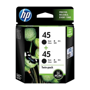 HP原装惠普45墨盒51645A黑色hp9300 1280 1180c 930c 950c 710c 815C 1180C 1280C服饰绘图仪打印机78彩色