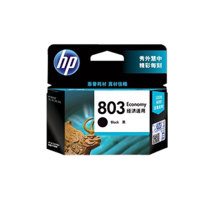 HP原装正品惠普803打印机墨盒黑色墨盒彩色墨水黑彩套hp DeskJet 2132 2621 2131 1112 1111 2622 2623打印机