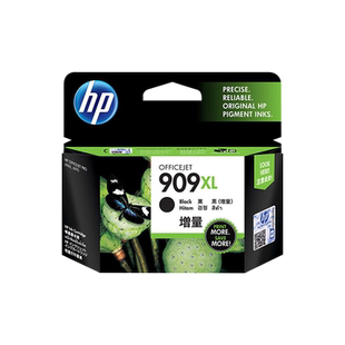 原装惠普hp915打印机墨盒四色 915XL大容量适用officejet pro 8020/8022/8026/8028 /8018/8012/8010打印机