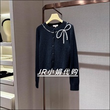 卓雅2025年秋季新款长袖圆领蝴蝶结设计感单排扣针织开衫XRJ5M13D