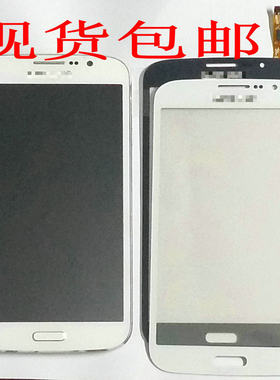 适用三星G5510G5520G6100显示屏幕总成j7prime j5primeC触摸i9060