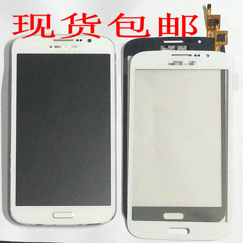 适用三星G5510G5520G6100显示屏幕总成j7prime j5primeC触摸i9060