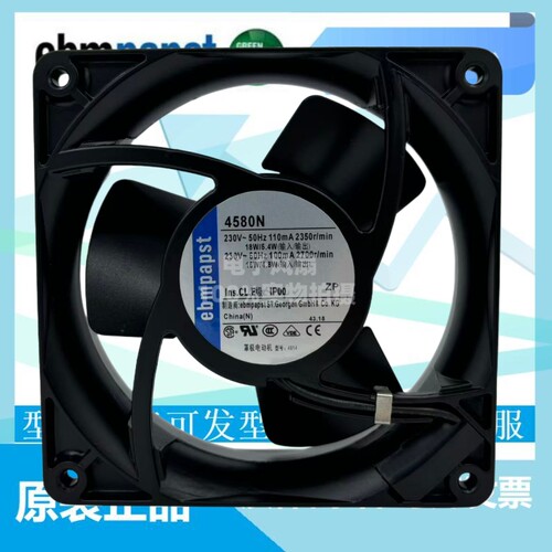 EBM4580N4650X4650N4650N