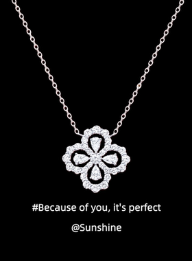 「幸运四叶草」纯银999项链女轻奢小众设计高级感送女友生日礼物