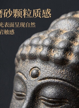 山西云冈石窟复刻佛头摆件如来佛首中式侘寂风桌面微景观禅意摆设