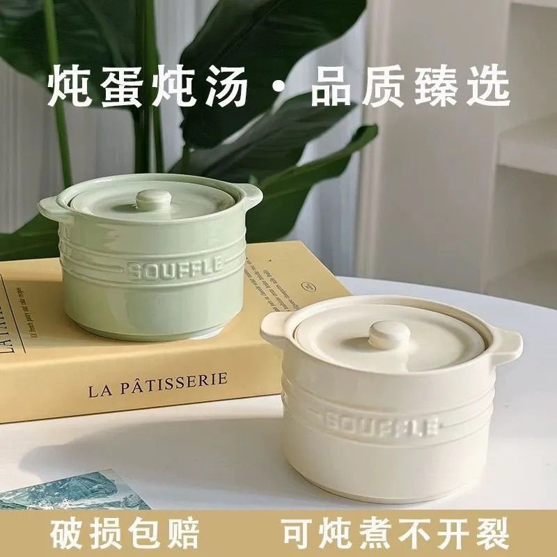 奶油陶瓷炖盅双耳家用食品级宝宝蒸蛋盅单人燕窝盅带盖汤罐釉下彩