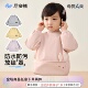 尼多熊男女宝宝罩衣春秋季 儿童吃饭围兜防水防脏围裙幼儿园反穿衣
